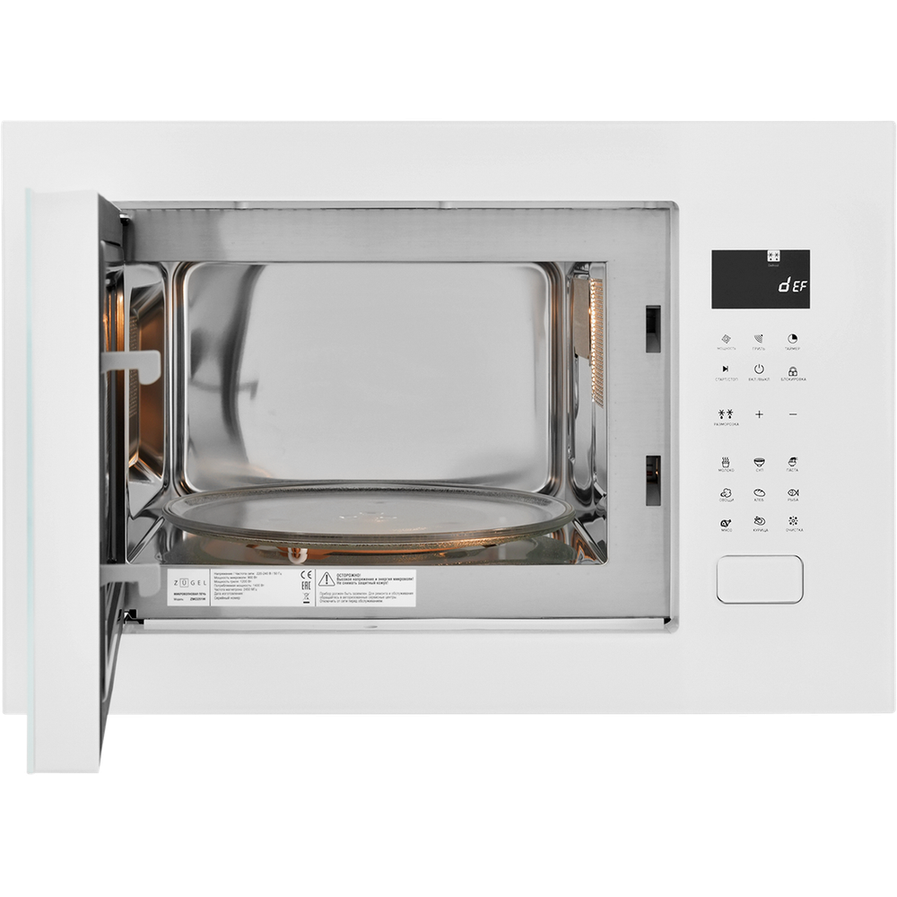 Встраиваемая микроволновая печь ZUGEL ZMO251W