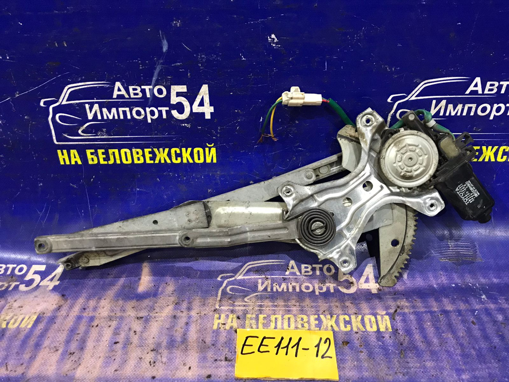 Стеклоподъемник передний правый TOYOTA COROLLA 1999