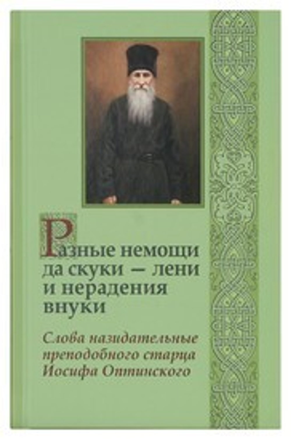 143797_thumb_182.jpg