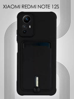 Чехол на Xiaomi Redmi Note 12S