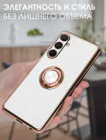 Стильный глянцевый чехол для SAMSUNG GALAXY A35 с кольцом-подставкой и бархатной подкладкой