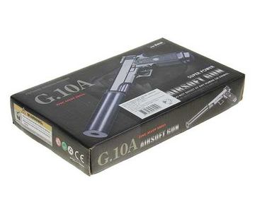 Страйкбольный пистолет Galaxy G.10A (Colt 1911 mini) с глушителем