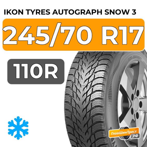 Ikon Tyres Autograph Snow 3 SUV 245/70 R17 110R