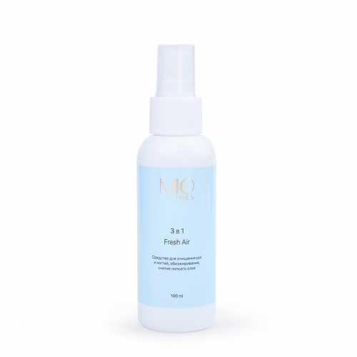 Средство 3 в 1 Fresh Air MIO Nails 100 мл