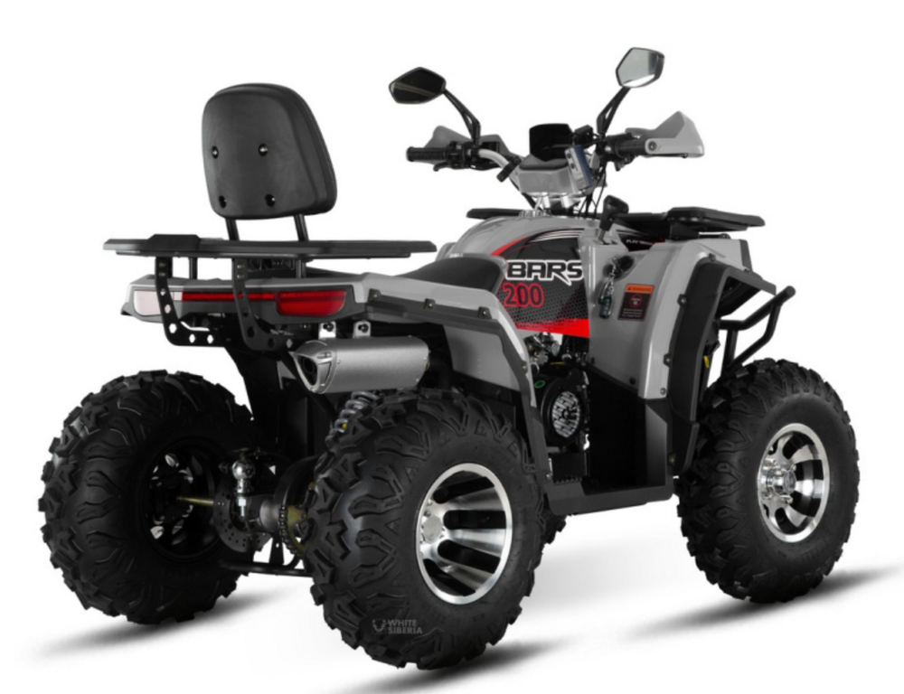 Квадроцикл WHITE SIBERIA BARS 200CC PRO