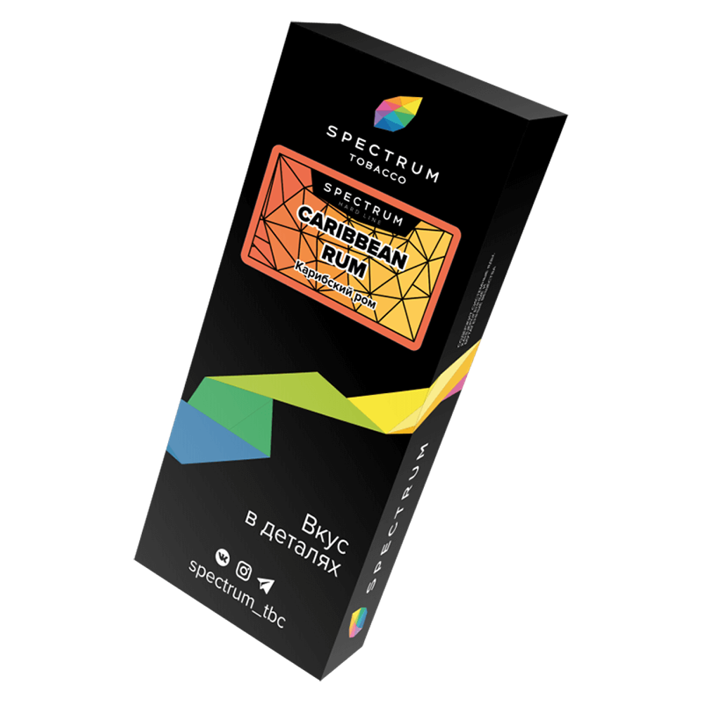 Spectrum Hard Line Caribbean Rum (Карибский ром) 40 гр.