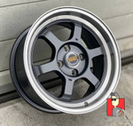 Комплект дисков Rays Volk Racing TE 37V 15x7 et25 4x100