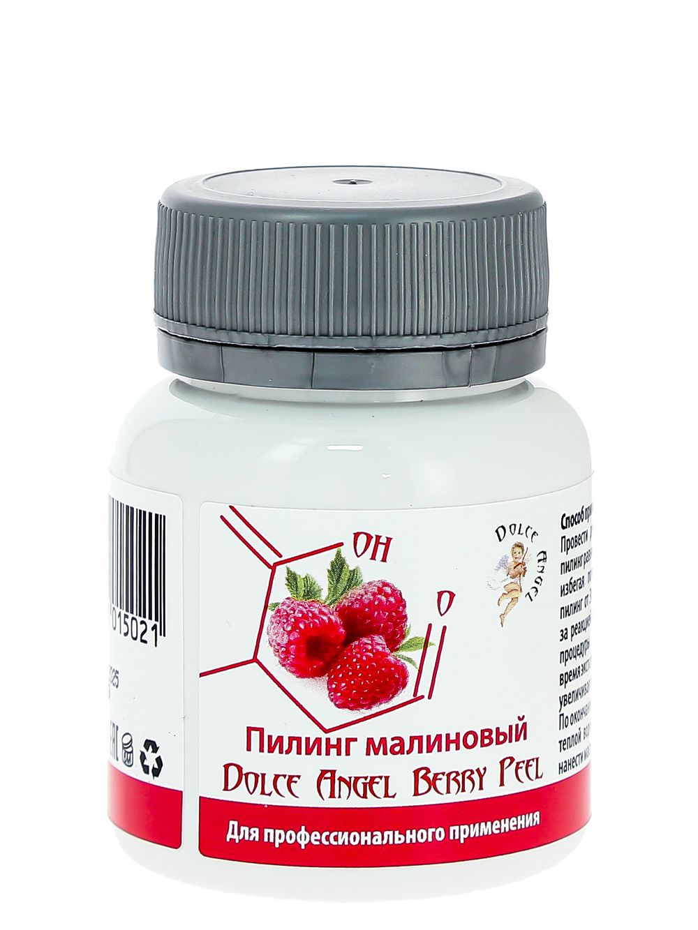 Пилинг малиновый Dolce Angel Berry Peel для профессионального применения 75 мл