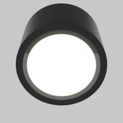 Потолочный светильник Technical C095CL-GX53-B
