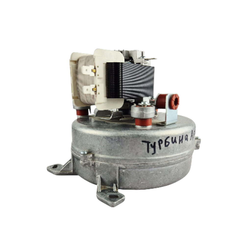 Вентилятор-турбина Ariston(52W)