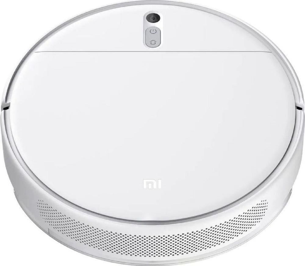 Робот-пылесос Xiaomi Mi Robot Vacuum-Mop 2 Lite BHR5959RU