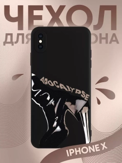 Чехол на iPhone X с 3D принтом