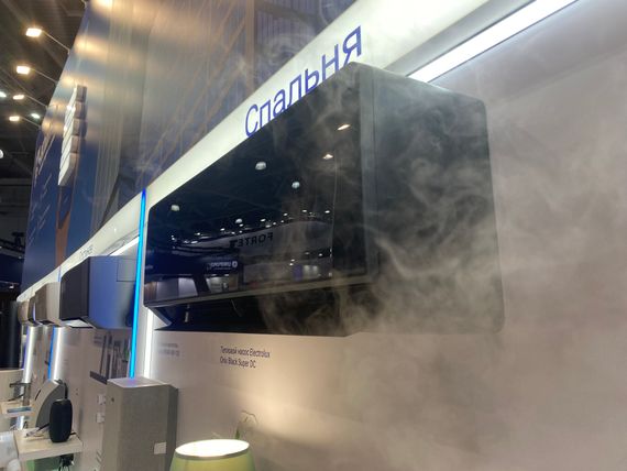 Сплит-система инверторного типа Electrolux Onix Super DC EACS/I-09HIX-BLACK/N8 комплект — (2)