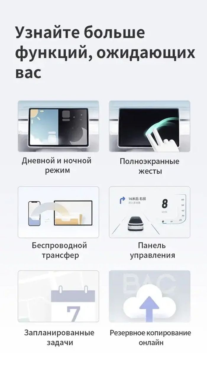 Магнитола для Chevrolet Epica 2006-2012 - Kuberg DUDU7 OL-9271 QLed+2K, Android 13, Быстрейшая, UIS7870 (DUDU7), CarPlay, SIM-слот