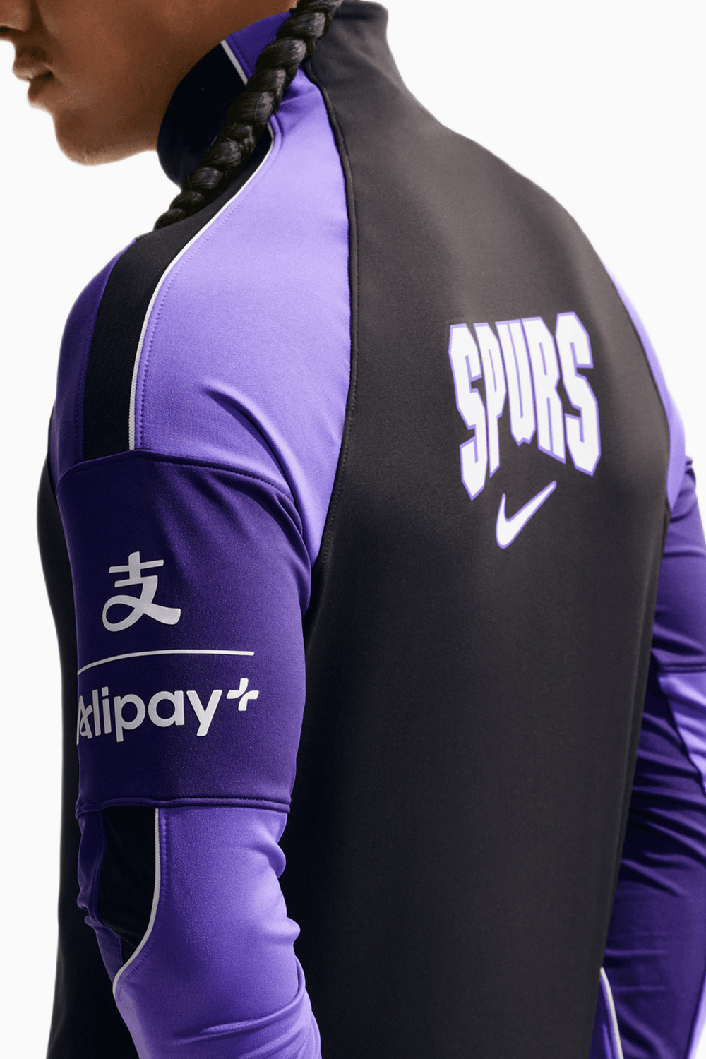 Кофта Nike Tottenham Hotspur 26/27 Dri-FIT Strike