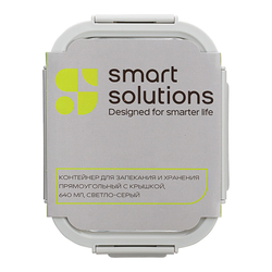 Контейнер для запекания и хранения с крышкой 640мл Smart Solutions светло-серый