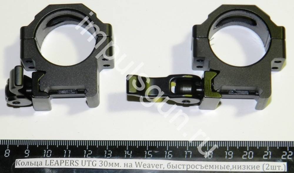 Кольца LEAPERS UTG 30мм. на Weaver, быстросъемные,низкие (2шт.) RQ2W3104