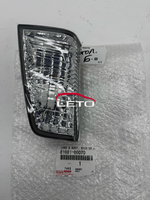 Фонарь заднего хода 81681-60070 8168160070