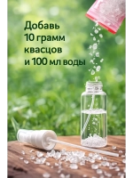 Дезодорант кристалл 120 мл. + запаска 20 грамм. Натуральный .