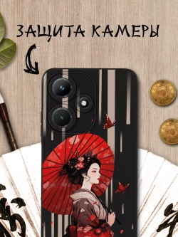 Чехол на Infinix Hot 30i