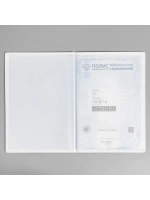 Папка для документов 'Docs', 8 файлов