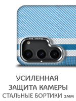 Дизайнерский чехол для SAMSUNG GALAXY S23 (не ULTRA / PLUS / FE!) с камерой-подставкой и MagSafe