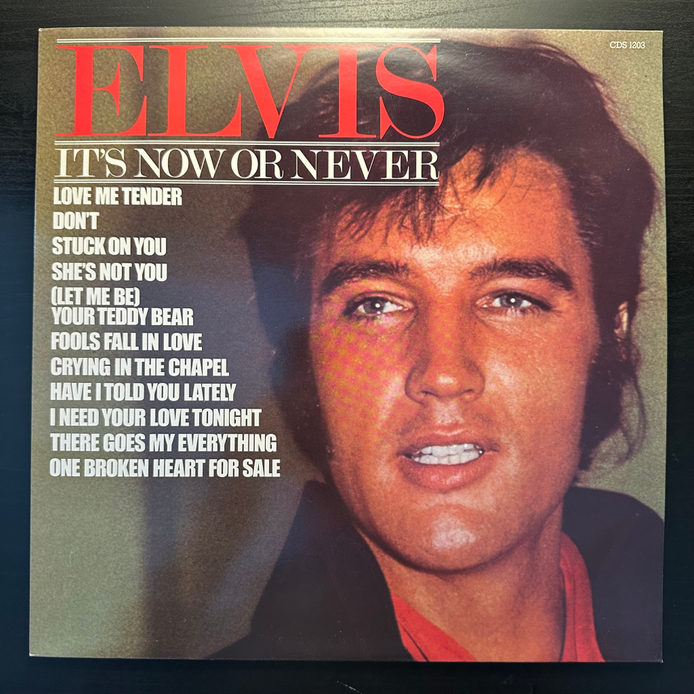 Elvis Presley - It' s Now Or Never (Англия 1981г.)