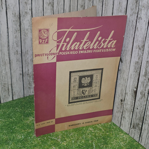 Журнал "Filatelista" Dwutygodnikpolskiego zwiazku filatelistow 1965г