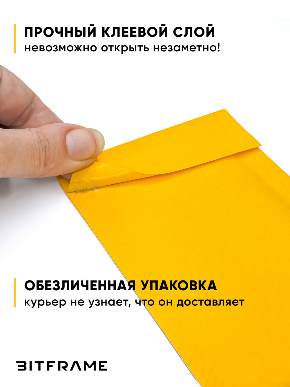 10 шт. Курьерский пакет воздушно-пузырчатый, крафт пакеты для отправки посылок с клеевым клапаном 9х15 см