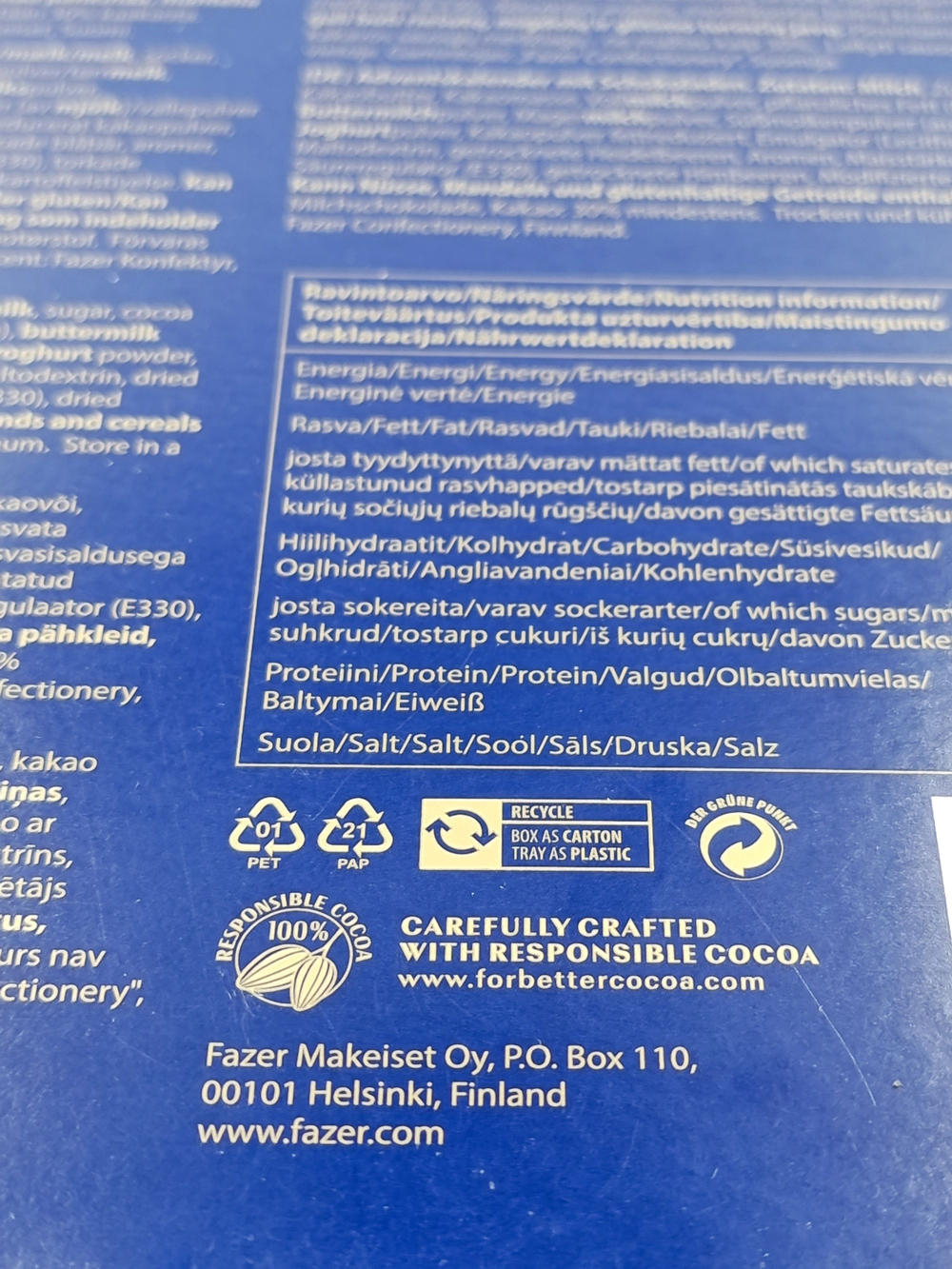 Адвент-календарь Karl Fazer Рождественский 200 г (Из Финляндии)