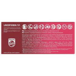 Батарейки Philips LR03P20BX/51 ААА алкалиновые 1,5v 20 шт. LR03-20BL Power | Батарейки Щелочные (Алкалиновые)