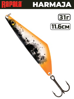 Блесна RAPALA Harmaja HAR31 / 11.6 см, 31 г, цвет HLW