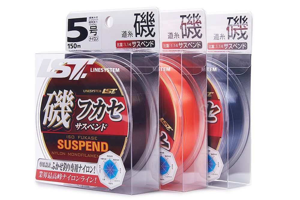 Леска LINESYSTEM Iso Fukase Suspend NL Dark Brown 150m #4,0 (0,33mm)