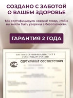 Вибратор вакуумный для клитора роза