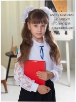 Блузка праздничная с кружевными рукавами