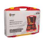 nii-14_userpack_-228690134.jpg