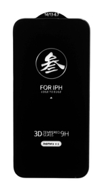 Защитное стекло для i-Phone 13 Pro Max 6.7"/14 Plus Remax GL-27 3D чёрное