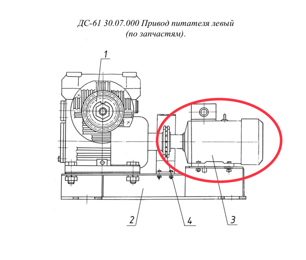код 332390135 Двигатель 2АИ80В4 УЗ 380В, 50Гц JM1081