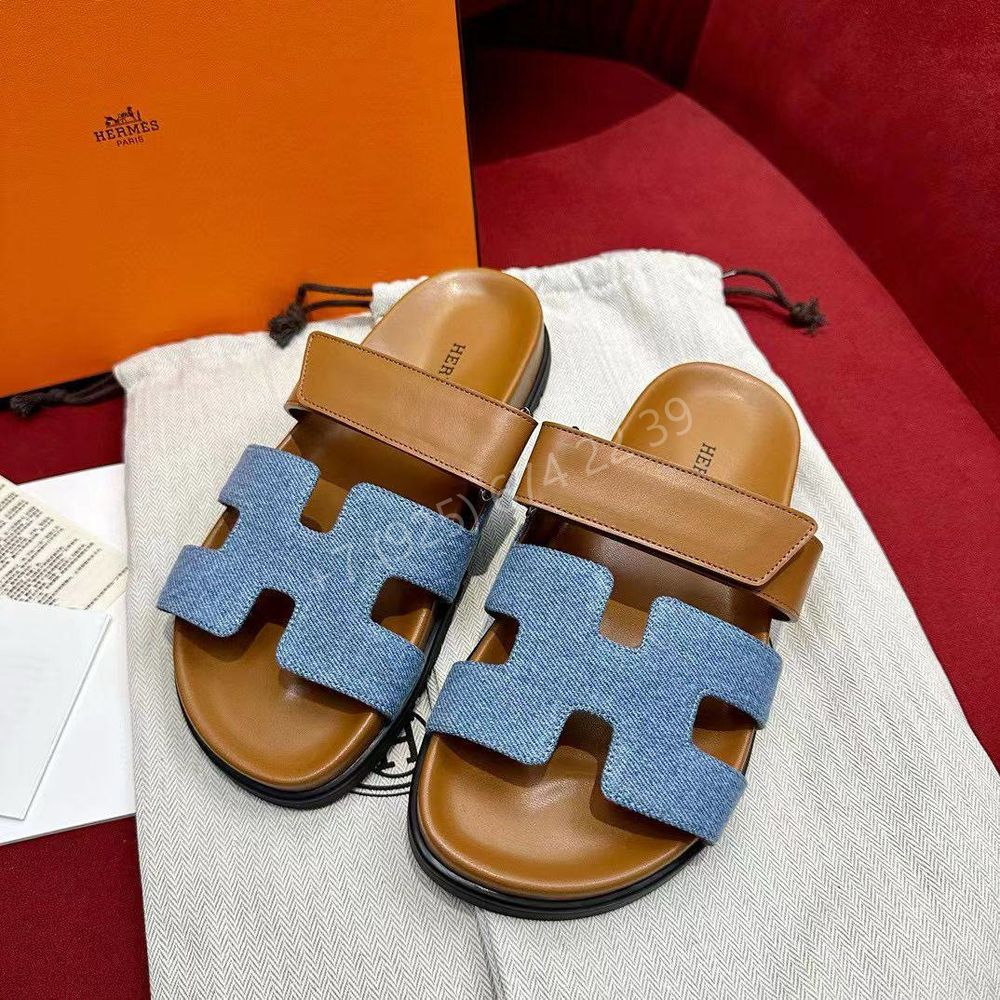 Чайный набор Hermes 4 шт.
