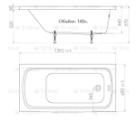 Ванна акриловая Triton Стандарт Экстра 140 см