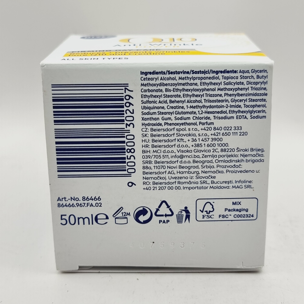 Дневной крем против морщин Nivea Q10 Anti-Wrinkle Power Extra SPF 30 с креатином 50 мл (Из Финляндии)