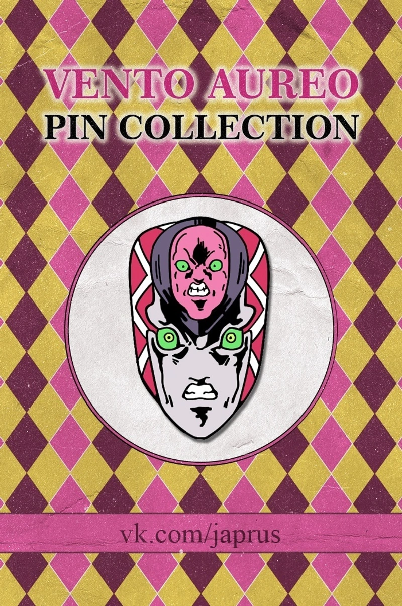 Металлический пин «JoJo Golden Wind King Crimson»