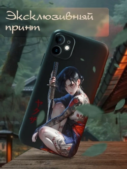 Чехол на iPhone 11 с принтом