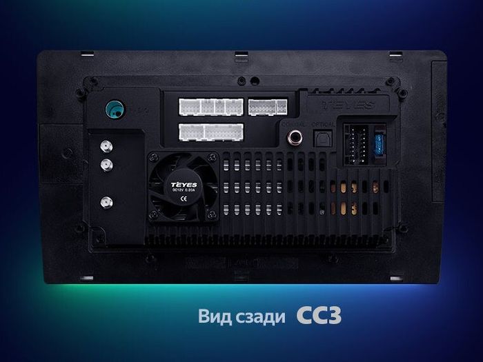 Магнитола без рамки (экран 10") - Teyes CC3 Android 10, Быстрая, CarPlay, SIM-слот