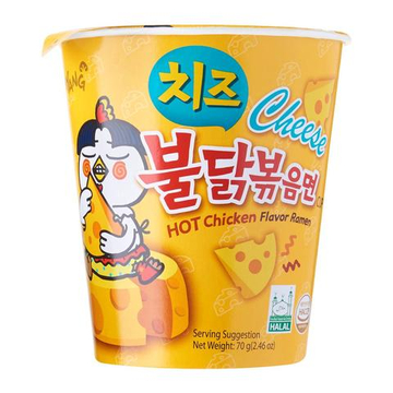 Лапша "Hot Chicken Flavor Ramen" острая со вкусом курицы и сыра, 70 гр., Южная Корея