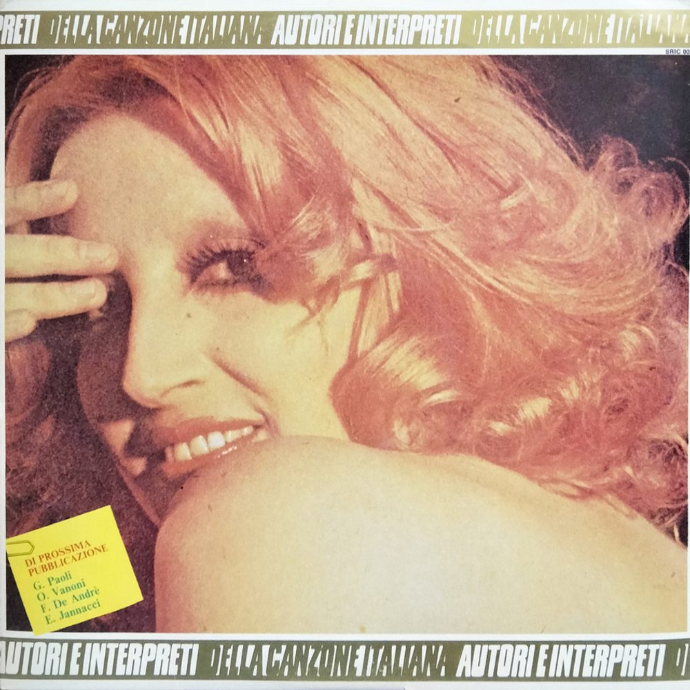 Mina / Mina (LP)