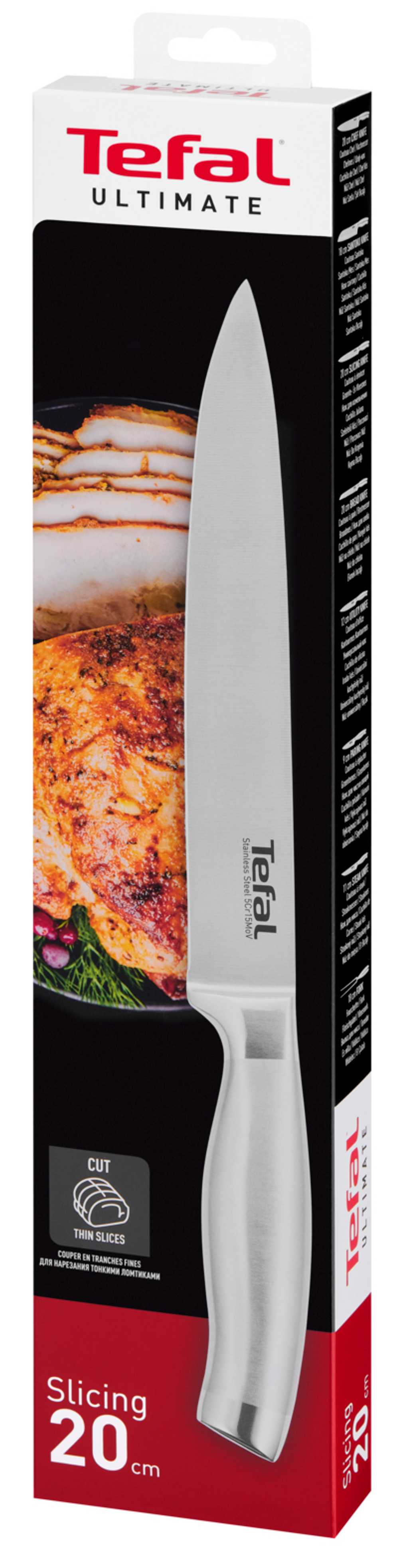 Поварской нож Tefal Ultimate 20 см  K1701274