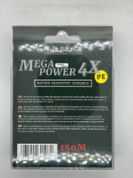 Шнур плетеный KDF MegaPower, 0,12 мм, разрывная нагрузка 6,1 кг