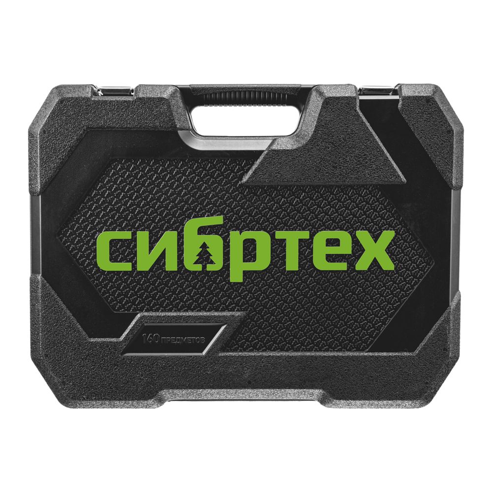Набор инструментов, 1/2", 3/8", 1/4", пластиковый кейс 160 предм. Сибртех