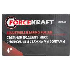 Съемник двухзахватный с фиксацией стяжными болтами 4'' (? захвата- 38мм, длина лап-65мм) FORCEKRAFT FK-666B040
